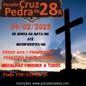 bannercruzdepedra2025 300x300 1.jpeg