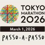 Como se Inscrever na Maratona de Tokyo 2026: Passo a Passo