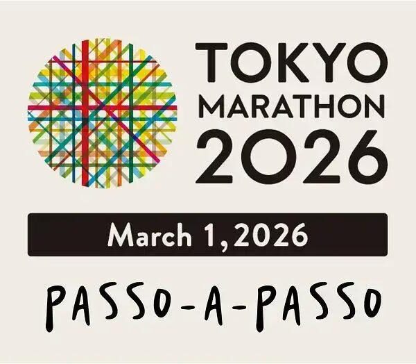Como se Inscrever na Maratona de Tokyo 2026: Passo a Passo
