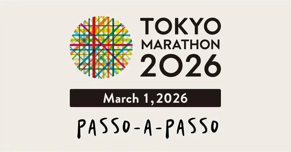 Como se Inscrever na Maratona de Tokyo 2026: Passo a Passo
