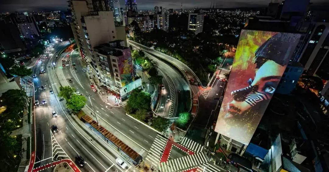 Date Run: Corrida para Solteiros na Avenida Paulista