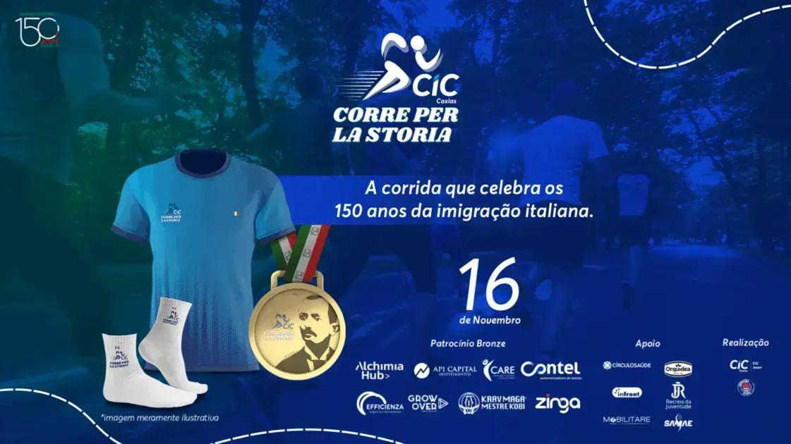Corrida da CIC em Caxias do Sul celebra 150 anos da Imigração Italiana