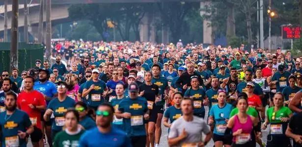 Desconto para Assinantes UOL na Athenas Run Longer em São Paulo