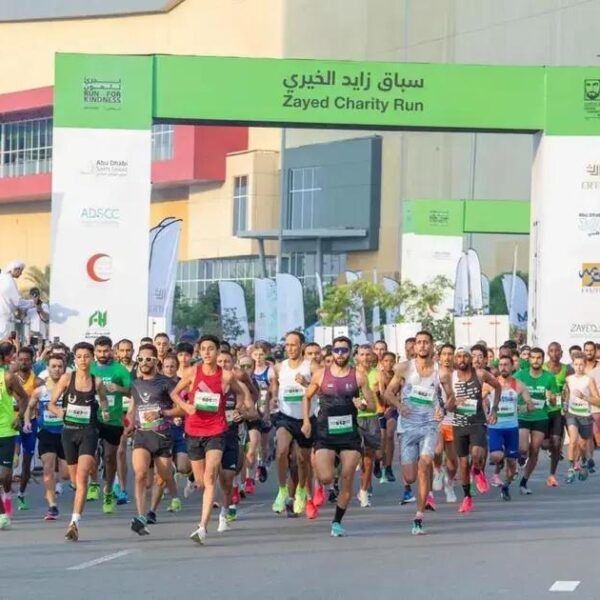 Corrida de Caridade Zayed em Copacabana: Solidariedade e Comércio